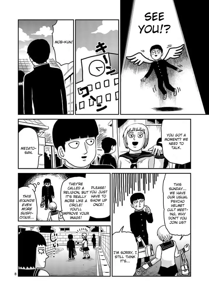 Mob Psycho 100 Chapter 94.001 8